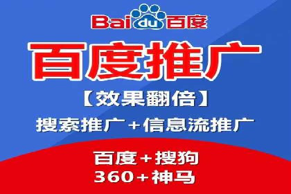 SEM主管案例：关键词优化实战解析